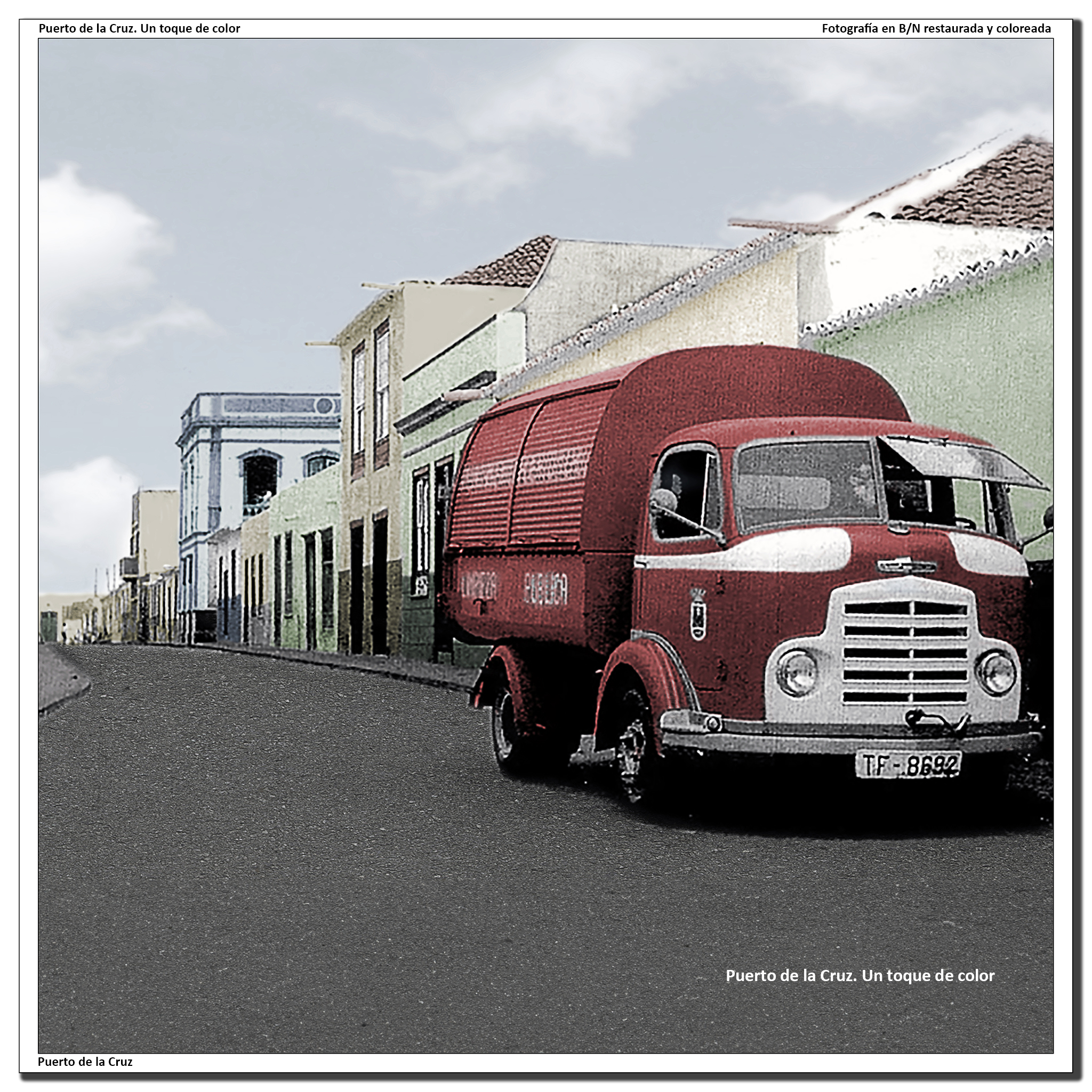 Calle el Lomo – 1954