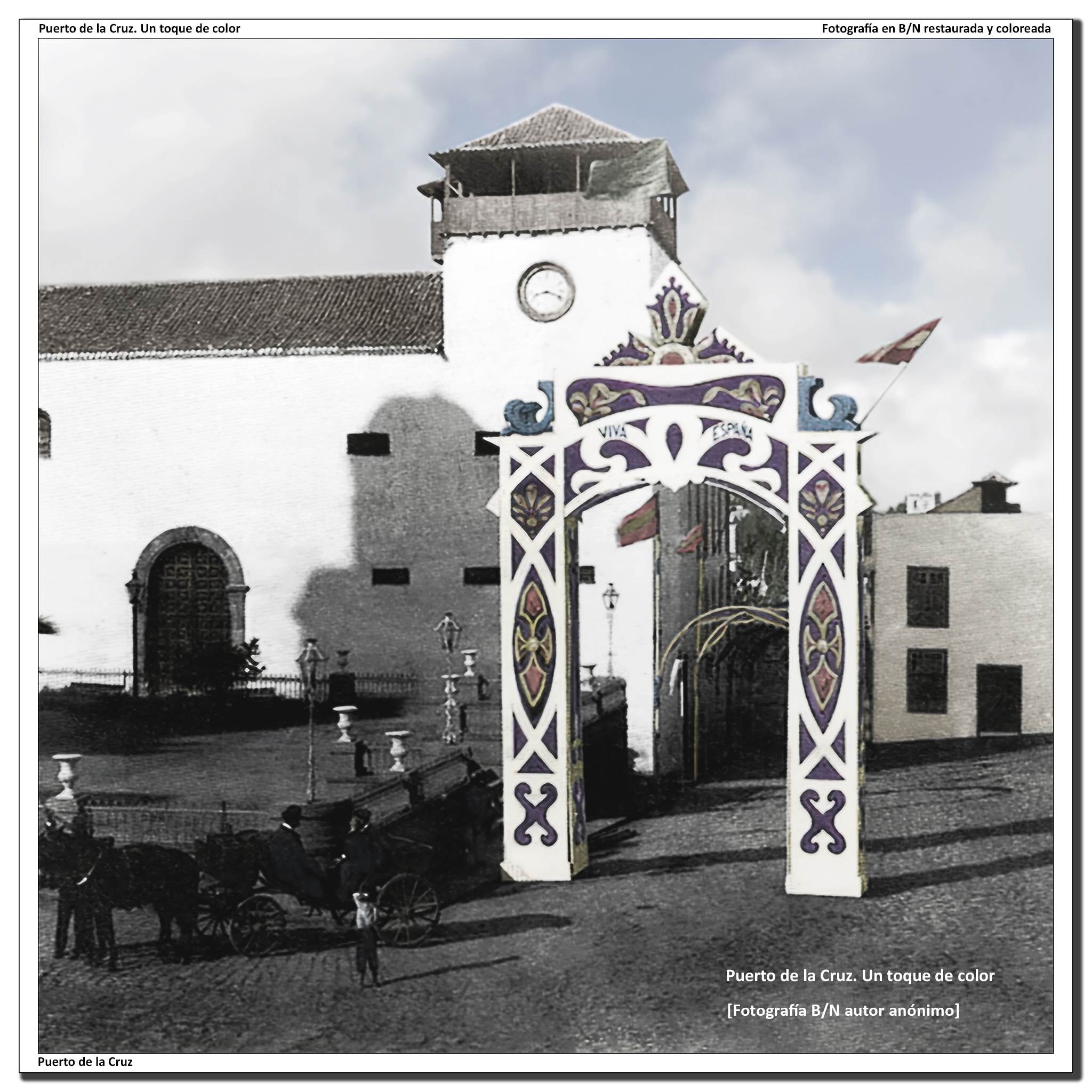 Calle Quintana – Arco realizado con motivo de la visita de Alfonso XIII – 1906