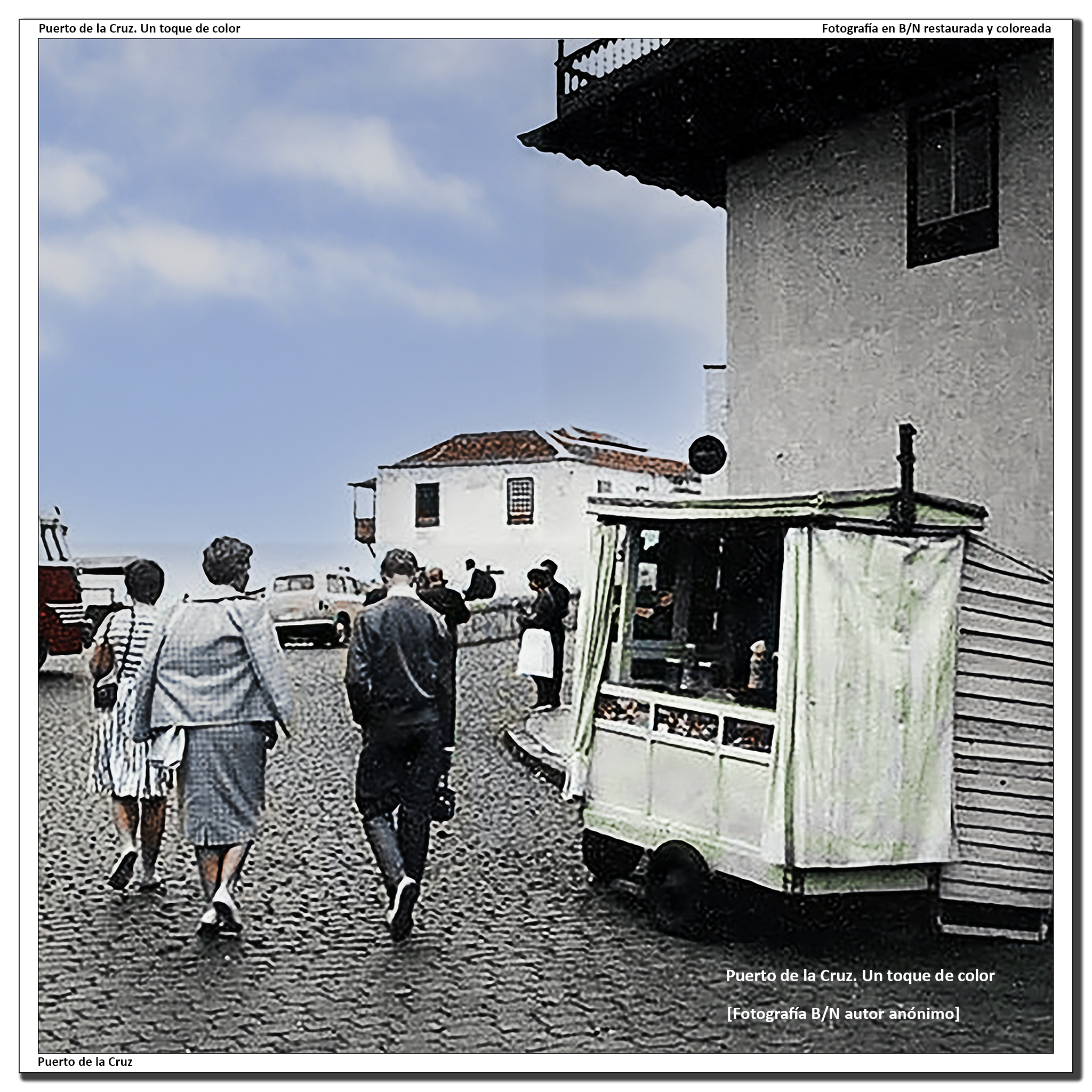 Calle La Marina – 1961